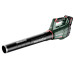 Акумуляторна садова повітродувка Metabo LB 18 LTX BL (601607650)