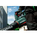 Акумуляторна садова повітродувка Metabo LB 18 LTX BL (601607850)