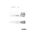 Акумуляторна садова повітродувка Metabo LB 18 LTX BL (601607850)