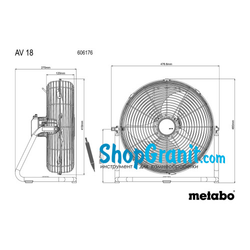 Акумуляторний вентилятор Metabo AV 18 (606176850)