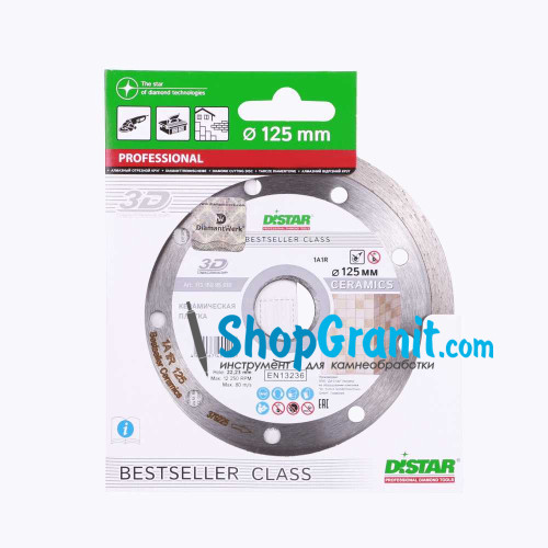 Коло алмазне відрізне 1A1R 125x1,5x8x22,23 Bestseller Ceramics (керамічна плитка настінна, керамічна плитка підлогова) - ShopGranit
