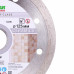 Коло алмазне відрізне 1A1R 125x1,5x8x22,23 Bestseller Ceramics (керамічна плитка настінна, керамічна плитка підлогова) - ShopGranit