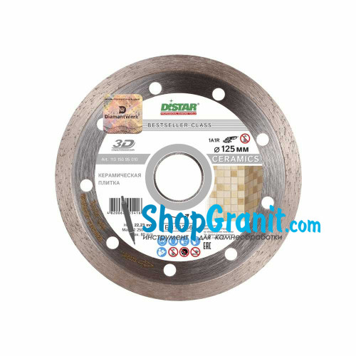 Коло алмазне відрізне 1A1R 125x1,5x8x22,23 Bestseller Ceramics (керамічна плитка настінна, керамічна плитка підлогова) - ShopGranit