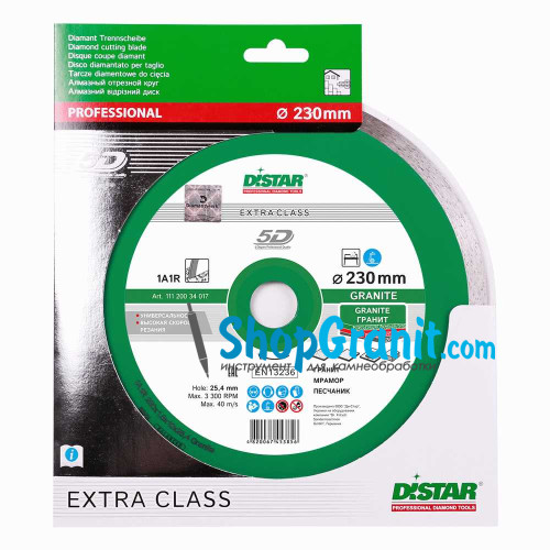Алмазний вiдрiзний круг, диск DiStar 1A1R 230x1,6x10x25,4 Granite -11120034017- Мармур, Граніт