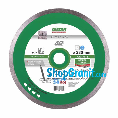 Алмазний вiдрiзний круг, диск DiStar 1A1R 230x1,6x10x25,4 Granite -11120034017- Мармур, Граніт