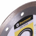 Круг алмазный отрезной 1A1R 125x1,4x8x22,23 Baumesser Universal (керамическая плитка настенная, травертин, керамическая плитка) - ShopGranit