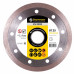 Круг алмазный отрезной 1A1R 125x1,4x8x22,23 Baumesser Universal (керамическая плитка настенная, травертин, керамическая плитка) - ShopGranit