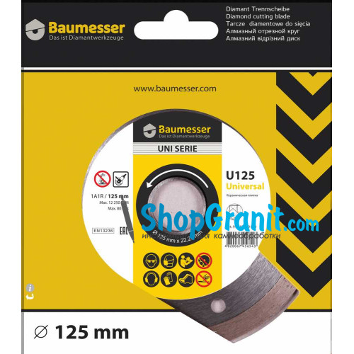 Круг алмазный отрезной 1A1R 125x1,4x8x22,23 Baumesser Universal (керамическая плитка настенная, травертин, керамическая плитка) - ShopGranit
