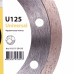 Круг алмазный отрезной 1A1R 125x1,4x8x22,23 Baumesser Universal (керамическая плитка настенная, травертин, керамическая плитка) - ShopGranit