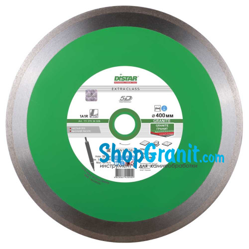 Алмазный отрезной круг, диск DiStar 1A1R 400x2,2x10x32 Granite -11127034026- Мрамор, Гранит