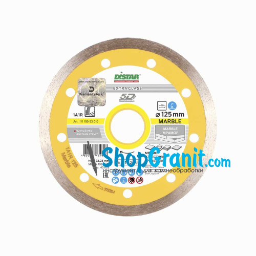 Алмазний вiдрiзний круг, диск DiStar 1A1R 125x1,4x10x22,23 Marble -11115053010- Граніт, Мармур
