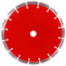 Круг алмазний 1A1RSS/C3-H 230x2,8/1,8x10x22,23-16 L Baumesser Ziegelstein PRO -94315090017- Цегла, Бетон неармований, Тротуарна плитка
