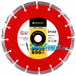 Круг алмазний 1A1RSS/C3-H 230x2,8/1,8x10x22,23-16 L Baumesser Ziegelstein PRO