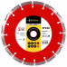 Круг алмазний 1A1RSS/C3-H 230x2,8/1,8x10x22,23-16 L Baumesser Ziegelstein PRO -94315090017- Цегла, Бетон неармований, Тротуарна плитка