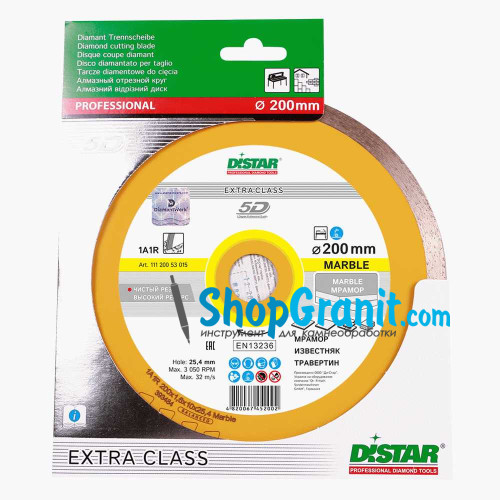 Алмазний вiдрiзний круг, диск DiStar 1A1R 200x1,6x10x25,4 Marble -11120053015- Граніт, Мармур