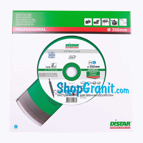 Алмазний вiдрiзний круг, диск DiStar 1A1R 350x2,2x10x32 Granite -11127034024- Мармур, Граніт