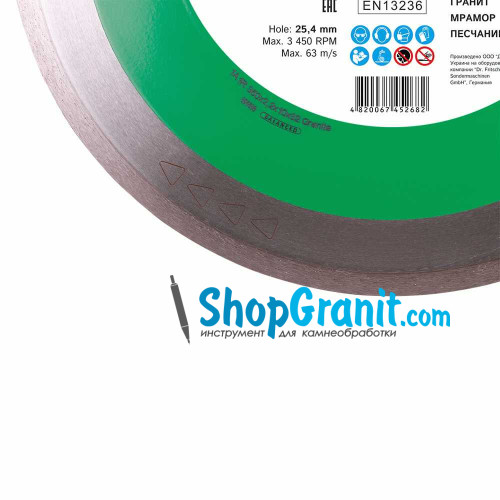 Алмазний вiдрiзний круг, диск DiStar 1A1R 350x2,2x10x32 Granite -11127034024- Мармур, Граніт
