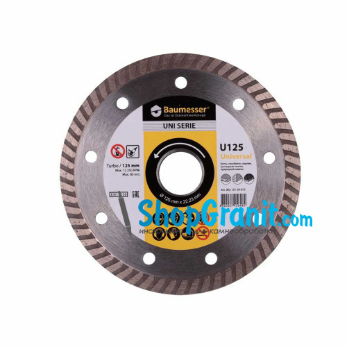 Круг алмазний 1A1R Turbo 125x1,8x8x22,23 Baumesser Universal -90215129010- Граніт, Цегла