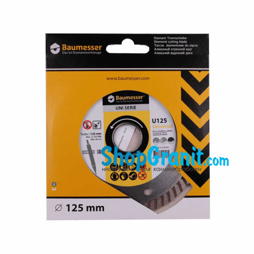 Круг алмазний 1A1R Turbo 125x1,8x8x22,23 Baumesser Universal -90215129010- Граніт, Цегла