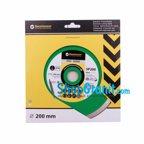 Коло алмазне відрізне 1A1R 200x1,8x8,5x25,4 Baumesser Stein Pro (керамічна плитка настінна, керамічна плитка підлогова, мармур, граніт) - ShopGranit