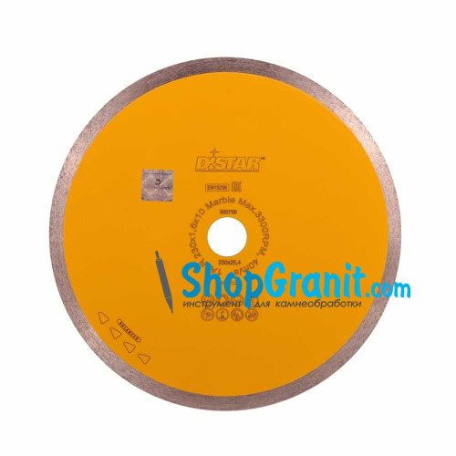Алмазний вiдрiзний круг, диск DiStar 1A1R 230x1,6x10x25,4 Marble -11120053017- Граніт, Мармур
