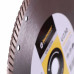 Круг алмазний 1A1R Turbo 230x2,3x9x22,23 Baumesser Universal -90215129017- Граніт, Цегла