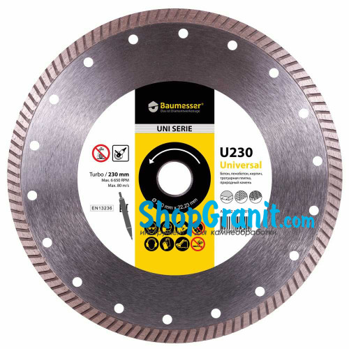 Круг алмазний 1A1R Turbo 230x2,3x9x22,23 Baumesser Universal -90215129017- Граніт, Цегла
