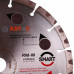Алмазный отрезной круг, диск ADTnS 1A1RSS/C3-H 230x2,6/1,8x10x22,23-16 CHH 230/22,23 RM-W Smart -34315380017- Кирпич, Бетон армированный, Тротуарная плитка