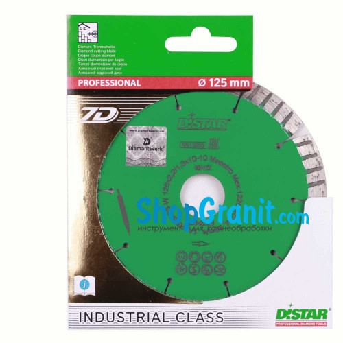 Алмазний вiдрiзний круг, диск DiStar 1A1RSS/C3-W 125x2,2/1,3x10x22,23-10 Maestro -12315051010- Граніт, Мармур