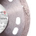Круг алмазный отрезной Distar 1A1R 115x1,1/0,8x8x22,23 Esthete -11115421009- Керамика, Керамогранит
