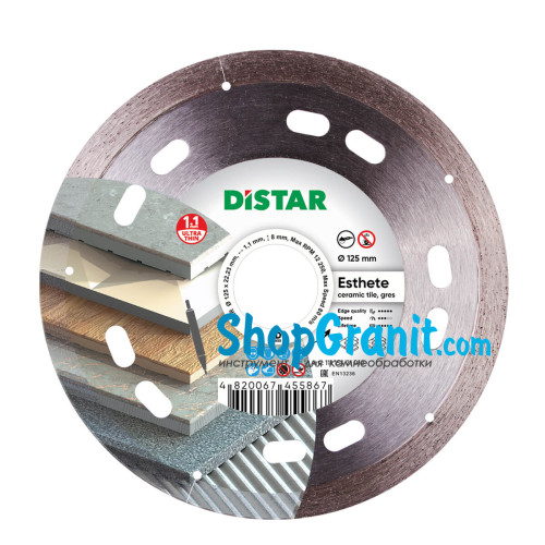 Круг алмазный отрезной Distar 1A1R 125x1,1/0,8x8x22,23 Esthete -11115421010- Керамика, Керамогранит