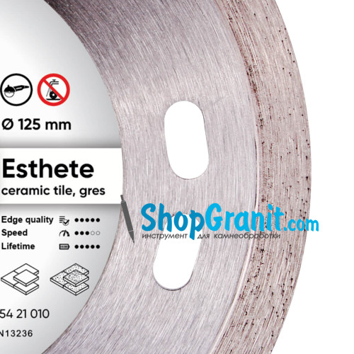Круг алмазный отрезной Distar 1A1R 125x1,1/0,8x8x22,23 Esthete -11115421010- Керамика, Керамогранит