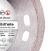 Круг алмазный отрезной Distar 1A1R 125x1,1/0,8x8x22,23 Esthete -11115421010- Керамика, Керамогранит