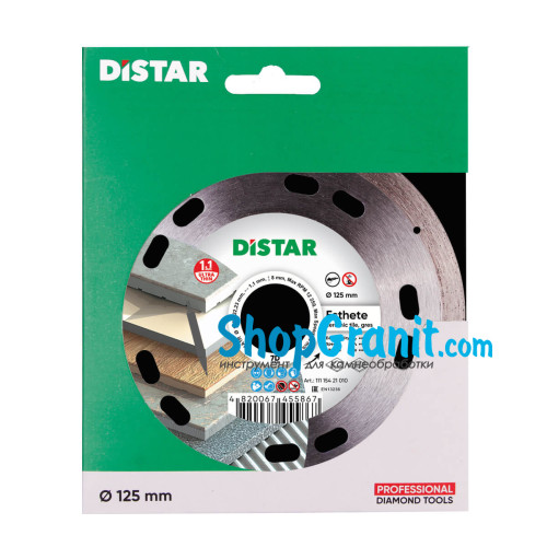 Круг алмазный отрезной Distar 1A1R 125x1,1/0,8x8x22,23 Esthete -11115421010- Керамика, Керамогранит