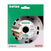 Круг алмазный отрезной Distar 1A1R 125x1,1/0,8x8x22,23 Esthete -11115421010- Керамика, Керамогранит