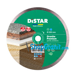 Круг алмазний вiдрiзний Distar 1A1R 230x1,9x10x25,4 Granite Premium