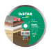 Круг алмазний вiдрiзний Distar 1A1R 230x1,9x10x25,4 Granite Premium -11320061017- Граніт, Мармур