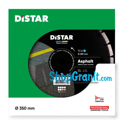 Круг алмазный отрезной Distar 1A1RSS 350 Asphalt -10170085105- Бетон свежеуложенный, Асфальт