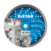 Круг алмазний вiдрiзний Distar Turbo 232x2,5x12x22,23 Extra Max -10115027018- Цегла, Клінкер, черепиця, Бетон високоармований, Бетон армований, Тротуарна плитка