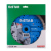 Круг алмазний вiдрiзний Distar Turbo 232x2,5x12x22,23 Extra Max -10115027018- Цегла, Клінкер, черепиця, Бетон високоармований, Бетон армований, Тротуарна плитка