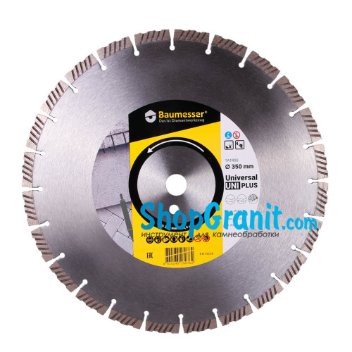 Круг алмазний вiдрiзний 1A1RSS/C3 350x3,5/2,5x10x25,4-11,5-24 HIT Baumesser Uni PLUS -910420129024- Цегла, Бетон неармований, Тротуарна плитка