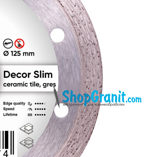 Круг алмазный отрезной Distar 1A1R 125x1,2/1,0x8x22,23 Decor Slim -11115427010- Керамика, Керамогранит