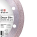 Круг алмазный отрезной Distar 1A1R 125x1,2/1,0x8x22,23 Decor Slim -11115427010- Керамика, Керамогранит