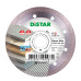 Круг алмазный отрезной Distar 1A1R 125x1,2/1,0x8x22,23 Decor Slim -11115427010- Керамика, Керамогранит