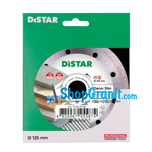 Круг алмазный отрезной Distar 1A1R 125x1,2/1,0x8x22,23 Decor Slim -11115427010- Керамика, Керамогранит