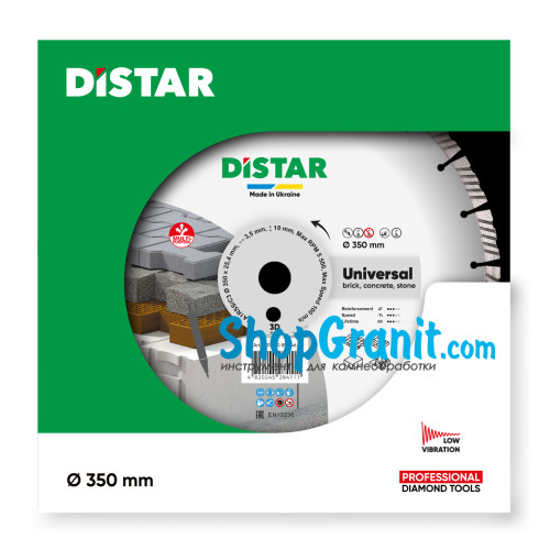 Круг алмазный отрезной Distar 1A1RSS 350 Universal -10170085446- Гранит, Кирпич, Бетон неармированный, Тротуарная плитка