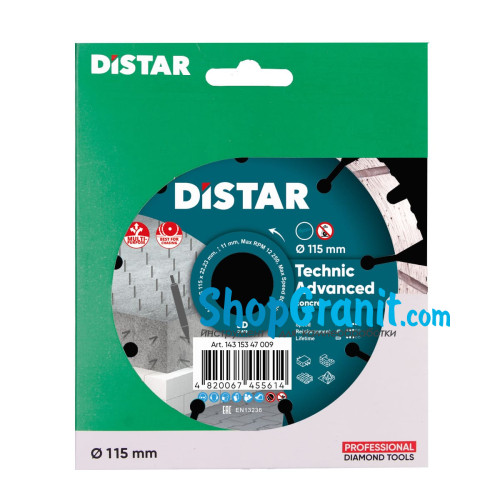Круг алмазный отрезной Distar 1A1RSS/C3 115x2,2/1,4x10x22,23-9-HIT Technic Advanced -14315347009- Гранит, Бетон неармированный, Бетон армированный, Тротуарная плитка