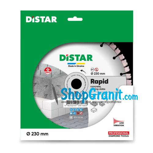 Круг алмазный отрезной Distar 1A1RSS/C3 230x2,4/1,5x10x22,23-16 HIT Rapid -10170085256- Гранит, Кирпич, Бетон армированный, Тротуарная плитка