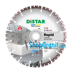 Круг алмазный отрезной Distar 1A1RSS/C3 230x2,4/1,5x10x22,23-16 HIT Rapid
