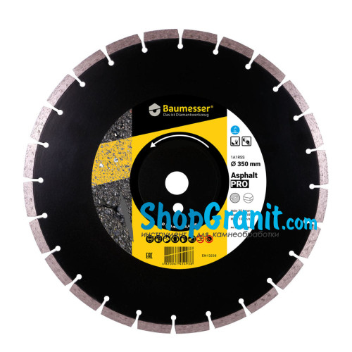 Круг алмазний вiдрiзний 1A1RSS/C3 350x3,5/2,5x10x25,4-11,5-24 HIT Baumesser Asphalt Pro -94320005024- Бетон свіжовкладений, Асфальт
